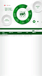 Mobile Screenshot of hongpinghk.com