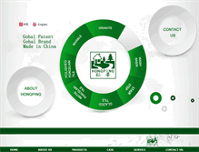 Tablet Screenshot of hongpinghk.com